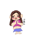 どすこいでやんす♡（個別スタンプ：18）