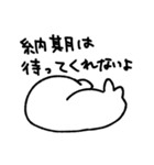 仕事熱心なアザラシ（個別スタンプ：3）