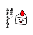 仕事熱心なアザラシ（個別スタンプ：4）