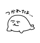 仕事熱心なアザラシ（個別スタンプ：5）