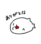 仕事熱心なアザラシ（個別スタンプ：7）