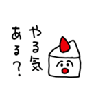 仕事熱心なアザラシ（個別スタンプ：8）