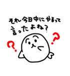 仕事熱心なアザラシ（個別スタンプ：9）