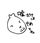 仕事熱心なアザラシ（個別スタンプ：10）