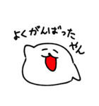 仕事熱心なアザラシ（個別スタンプ：15）