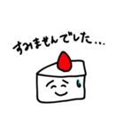 仕事熱心なアザラシ（個別スタンプ：16）