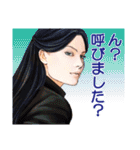 イケメン男子が多めの日常会話スタンプ（個別スタンプ：29）