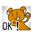 ぐうたら熊のLINEスタンプ（個別スタンプ：10）