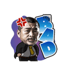 仙台89ERS 公式スタンプ Vol.1（個別スタンプ：2）