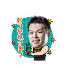 仙台89ERS 公式スタンプ Vol.1（個別スタンプ：9）