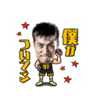 仙台89ERS 公式スタンプ Vol.1（個別スタンプ：15）
