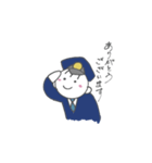 ぼくは警察官です（個別スタンプ：2）