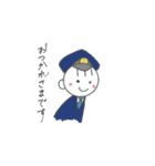 ぼくは警察官です（個別スタンプ：3）