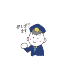 ぼくは警察官です（個別スタンプ：4）