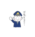 ぼくは警察官です（個別スタンプ：5）