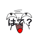 いつでもどこでも万能くん（個別スタンプ：12）