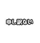 ただの標準語スタンプです。（個別スタンプ：26）