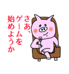 使えない！非日常会話（個別スタンプ：26）