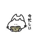 とりあえずこれ送ったら何とかなるスタンプ（個別スタンプ：4）