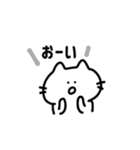 とりあえずこれ送ったら何とかなるスタンプ（個別スタンプ：6）