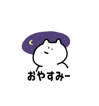 とりあえずこれ送ったら何とかなるスタンプ（個別スタンプ：11）