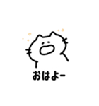とりあえずこれ送ったら何とかなるスタンプ（個別スタンプ：12）