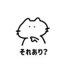 とりあえずこれ送ったら何とかなるスタンプ（個別スタンプ：22）