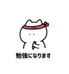 とりあえずこれ送ったら何とかなるスタンプ（個別スタンプ：23）