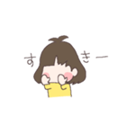 オタクな子（個別スタンプ：2）