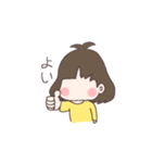 オタクな子（個別スタンプ：3）