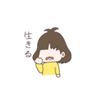 オタクな子（個別スタンプ：4）