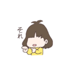 オタクな子（個別スタンプ：5）