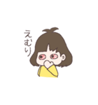オタクな子（個別スタンプ：6）
