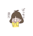 オタクな子（個別スタンプ：7）