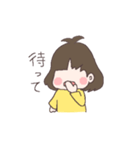 オタクな子（個別スタンプ：9）