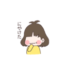 オタクな子（個別スタンプ：10）