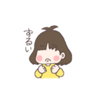 オタクな子（個別スタンプ：16）