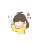 オタクな子（個別スタンプ：19）