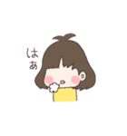オタクな子（個別スタンプ：22）