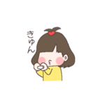 オタクな子（個別スタンプ：24）