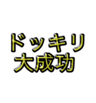 不在着信とスライドで応答！？（個別スタンプ：40）