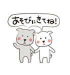 結婚・出産報告・お祝い（個別スタンプ：39）