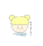 Fille jaune（個別スタンプ：6）