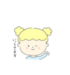 Fille jaune（個別スタンプ：16）