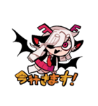 鹿の悪魔と兎の悪魔（個別スタンプ：2）