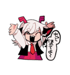 鹿の悪魔と兎の悪魔（個別スタンプ：3）