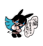 鹿の悪魔と兎の悪魔（個別スタンプ：5）