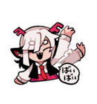 鹿の悪魔と兎の悪魔（個別スタンプ：19）