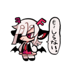 鹿の悪魔と兎の悪魔（個別スタンプ：20）