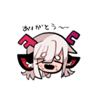 鹿の悪魔と兎の悪魔（個別スタンプ：25）